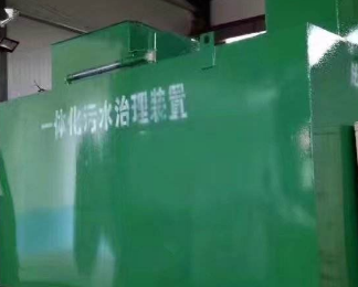 偏关卫生间测漏水